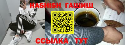 мяу мяу кристалл Кунгур