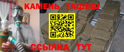 амфетамин Кумертау