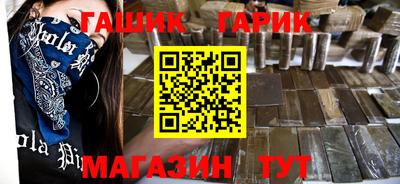 мяу мяу кристалл Кунгур