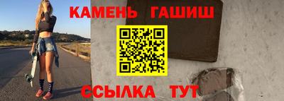 первитин Кулебаки