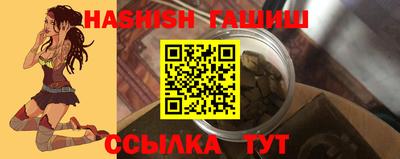 первитин Кулебаки